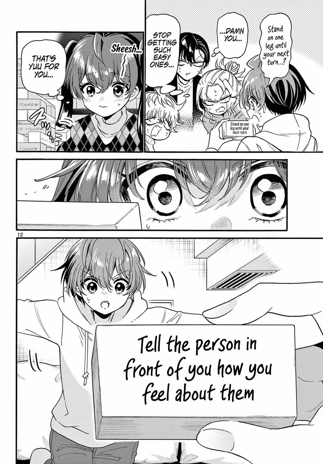 Mikadono Sanshimai wa Angai, Choroi Chapter 192 page 12