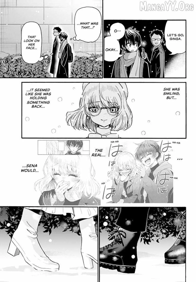 Mikadono Sanshimai wa Angai, Choroi Chapter 193 page 16