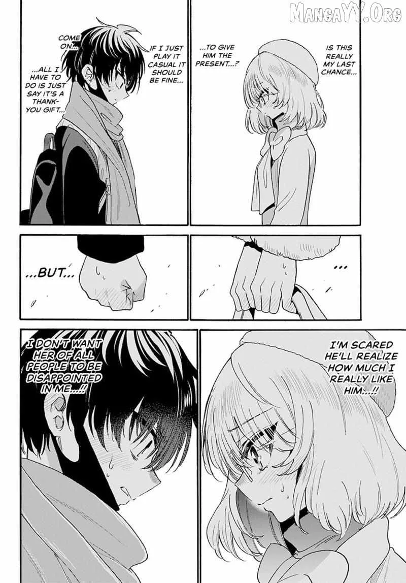 Mikadono Sanshimai wa Angai, Choroi Chapter 193 page 13