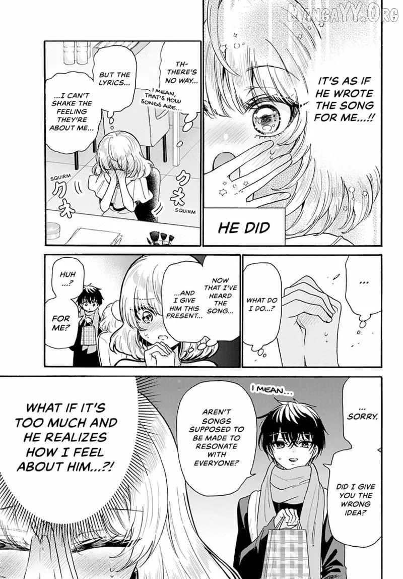 Mikadono Sanshimai wa Angai, Choroi Chapter 193 page 8