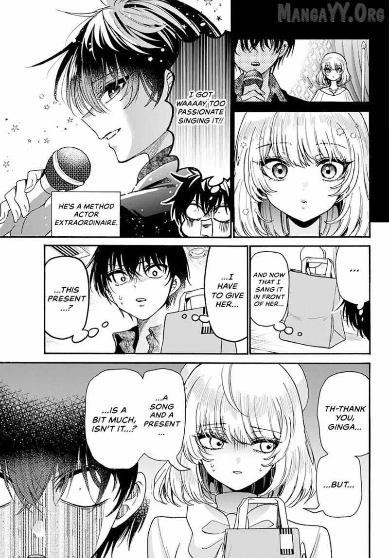 Mikadono Sanshimai wa Angai, Choroi Chapter 193 page 10