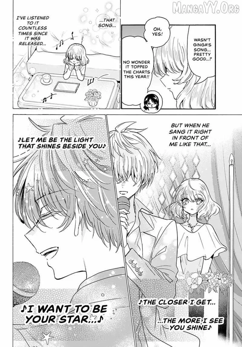 Mikadono Sanshimai wa Angai, Choroi Chapter 193 page 7