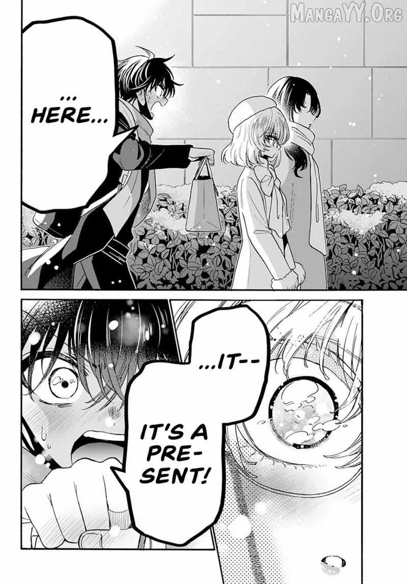 Mikadono Sanshimai wa Angai, Choroi Chapter 193 page 17