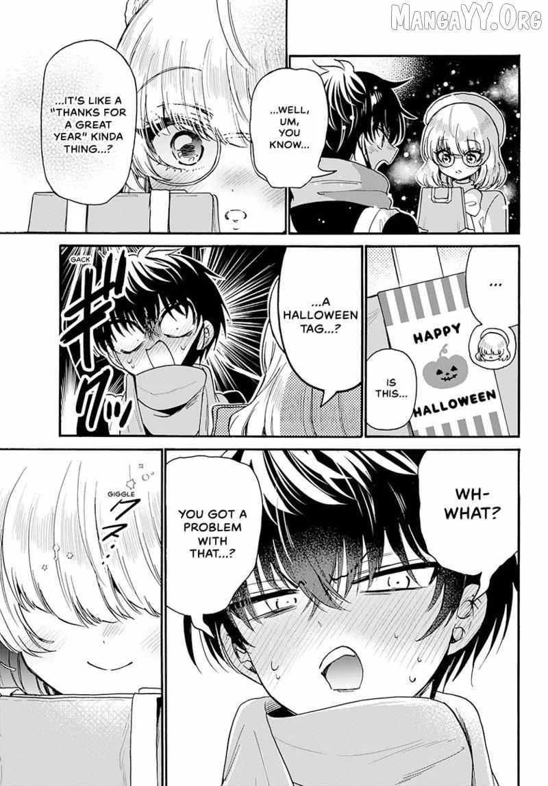 Mikadono Sanshimai wa Angai, Choroi Chapter 193 page 18