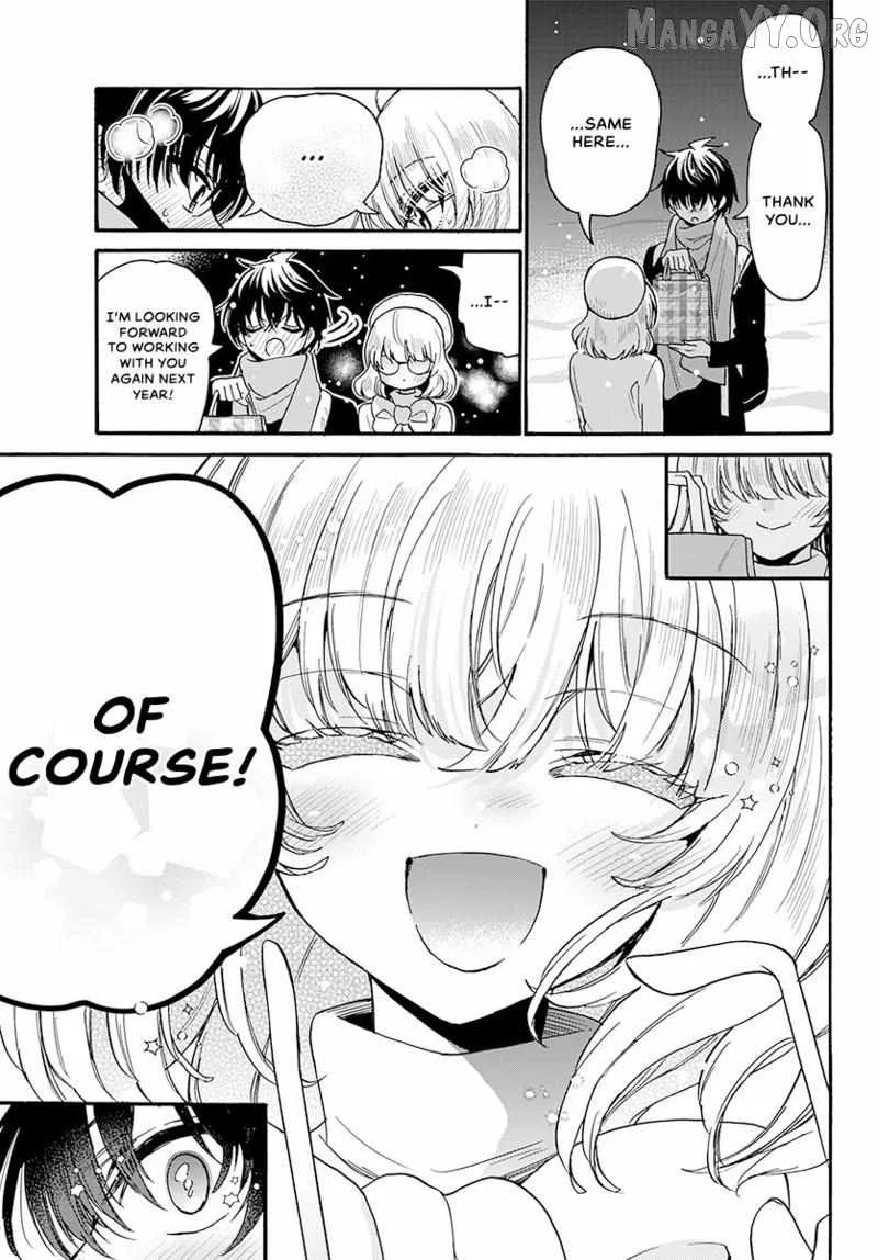 Mikadono Sanshimai wa Angai, Choroi Chapter 193 page 20