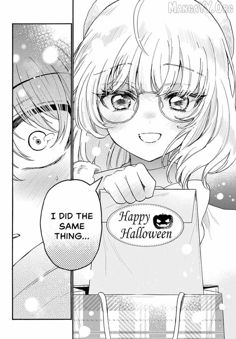Mikadono Sanshimai wa Angai, Choroi Chapter 193 page 19