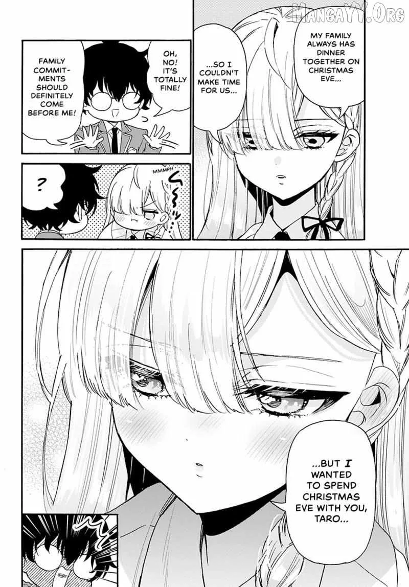 Mikadono Sanshimai wa Angai, Choroi Chapter 194 page 5