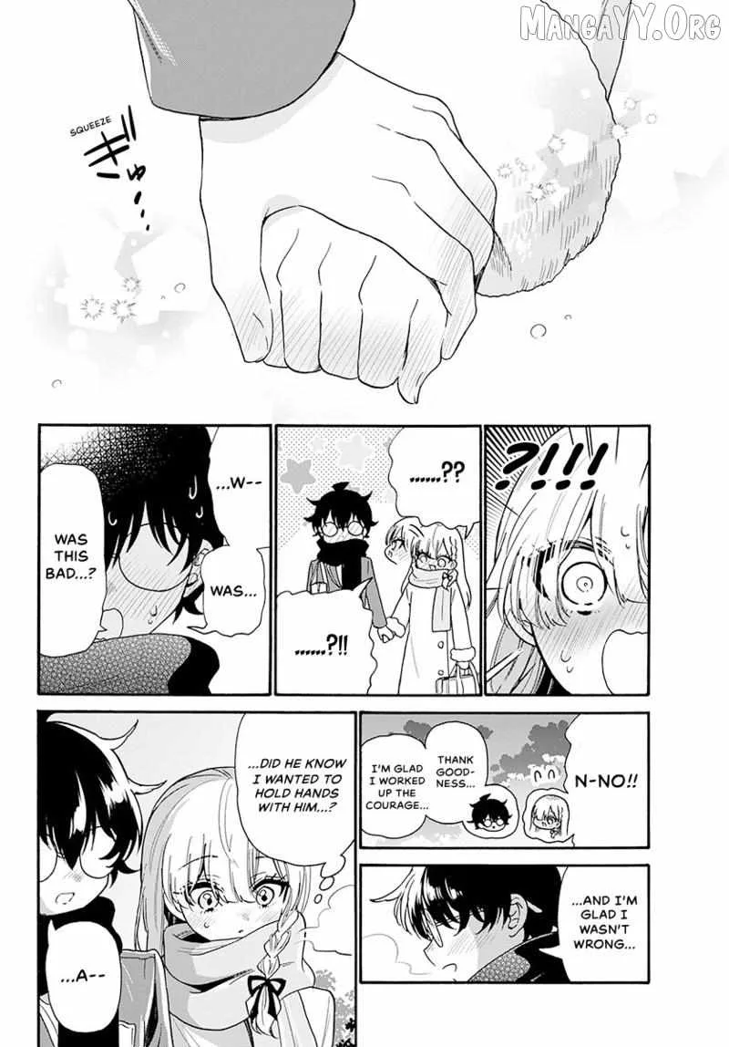 Mikadono Sanshimai wa Angai, Choroi Chapter 194 page 9