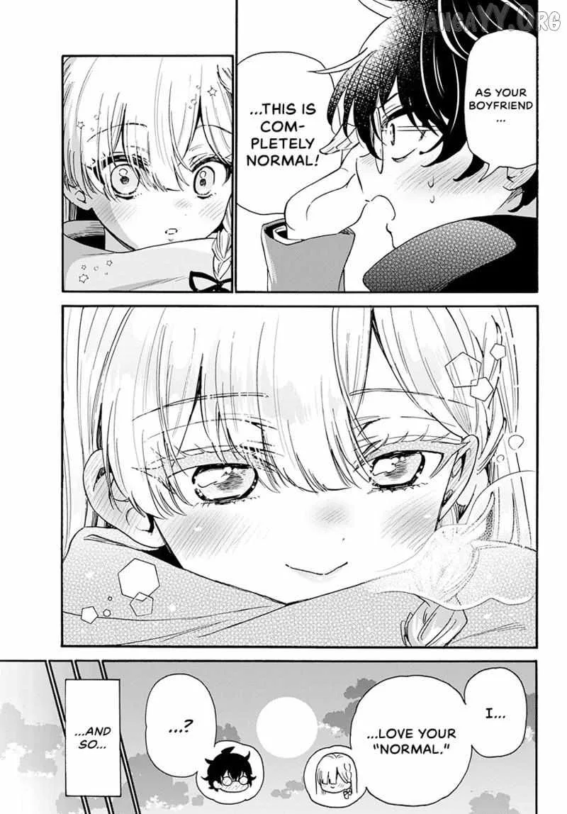 Mikadono Sanshimai wa Angai, Choroi Chapter 194 page 10