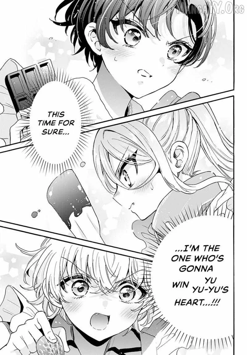 Mikadono Sanshimai wa Angai, Choroi Chapter 194 page 18