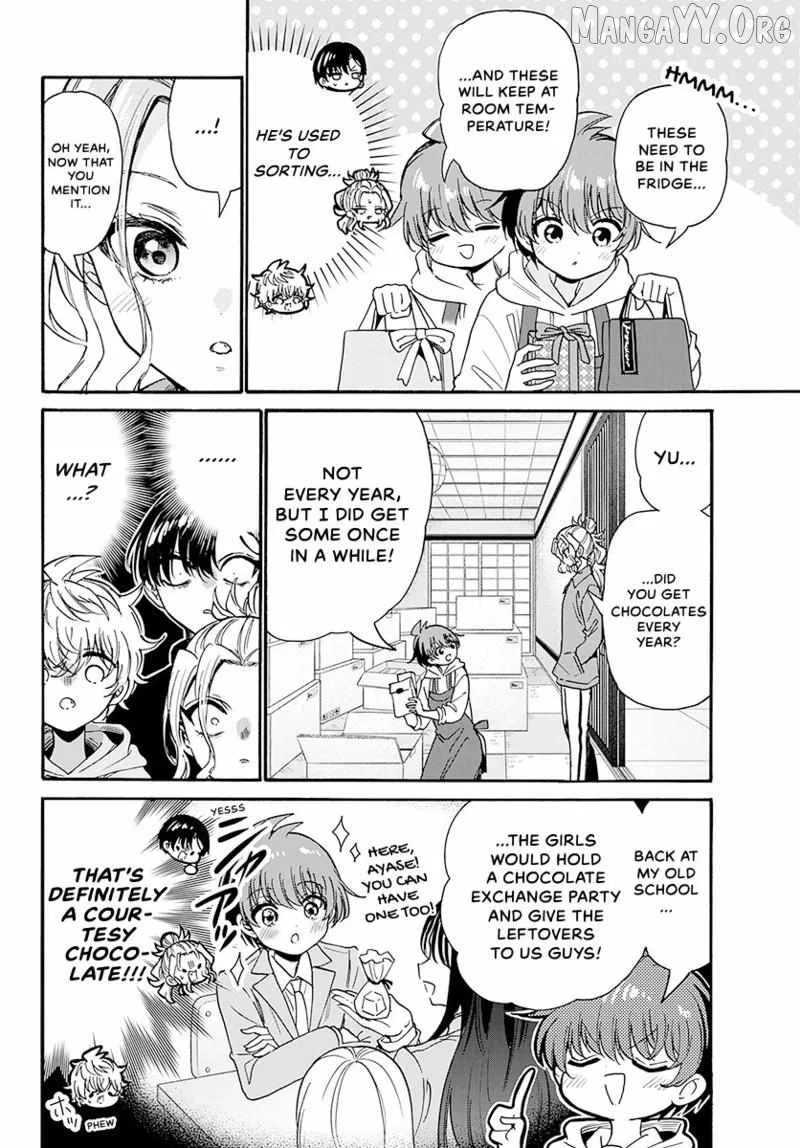 Mikadono Sanshimai wa Angai, Choroi Chapter 194 page 13