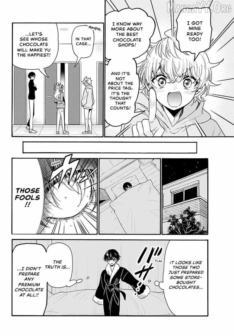 Mikadono Sanshimai wa Angai, Choroi Chapter 194 page 15
