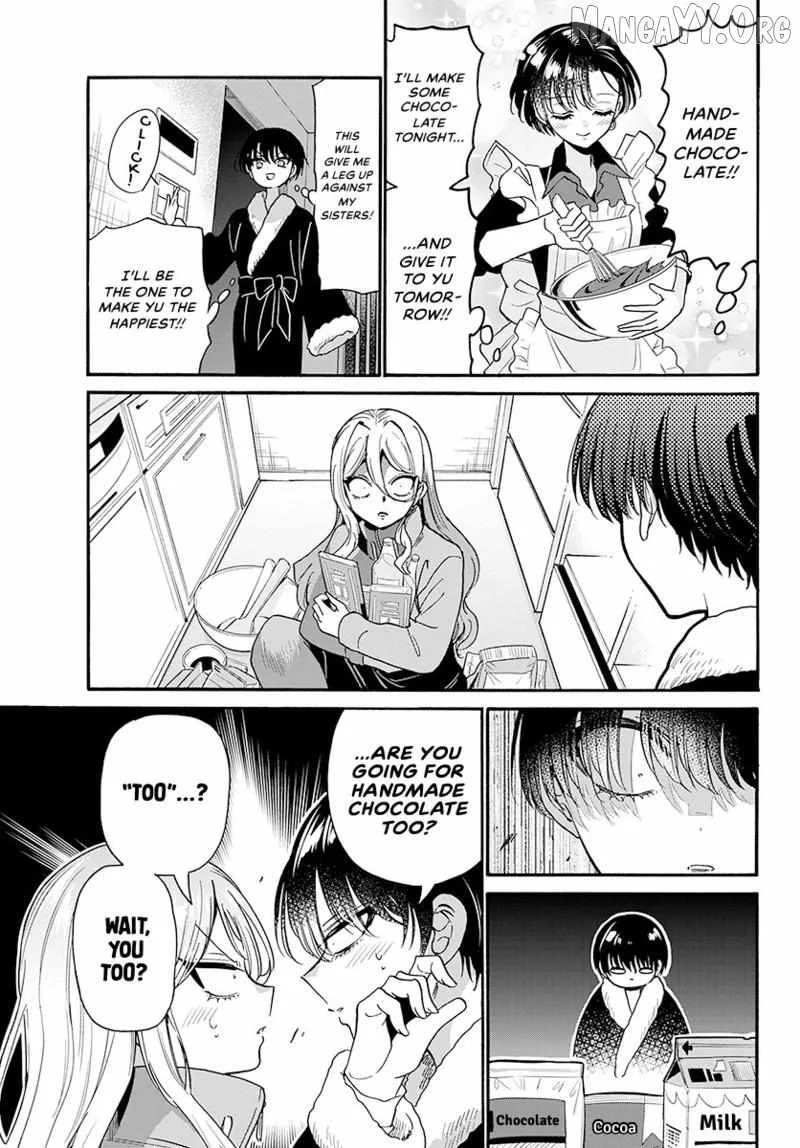 Mikadono Sanshimai wa Angai, Choroi Chapter 194 page 16