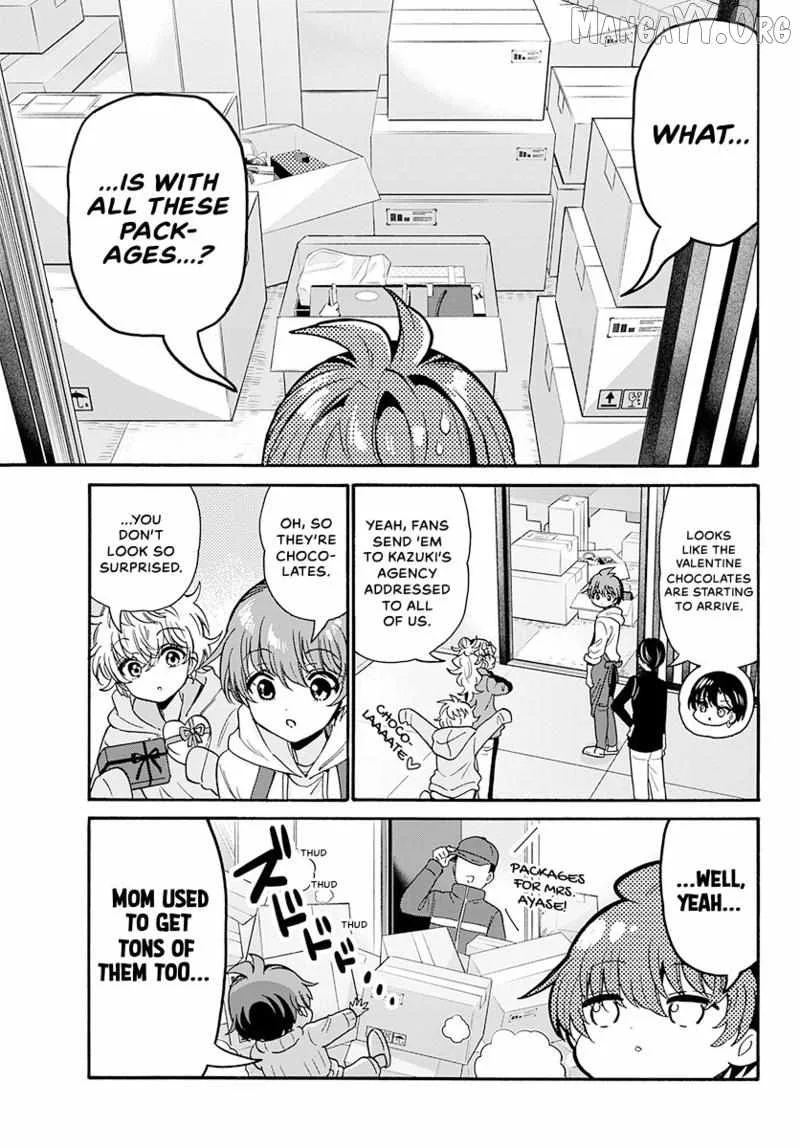 Mikadono Sanshimai wa Angai, Choroi Chapter 194 page 12