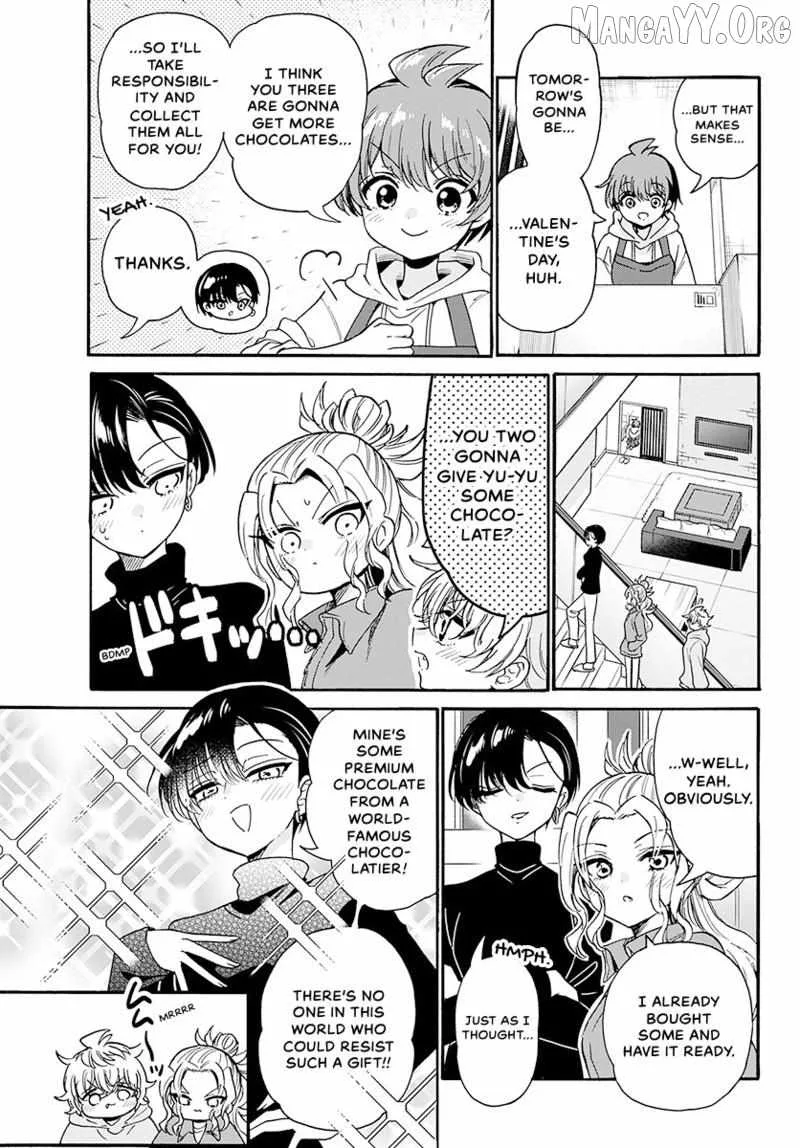 Mikadono Sanshimai wa Angai, Choroi Chapter 194 page 14