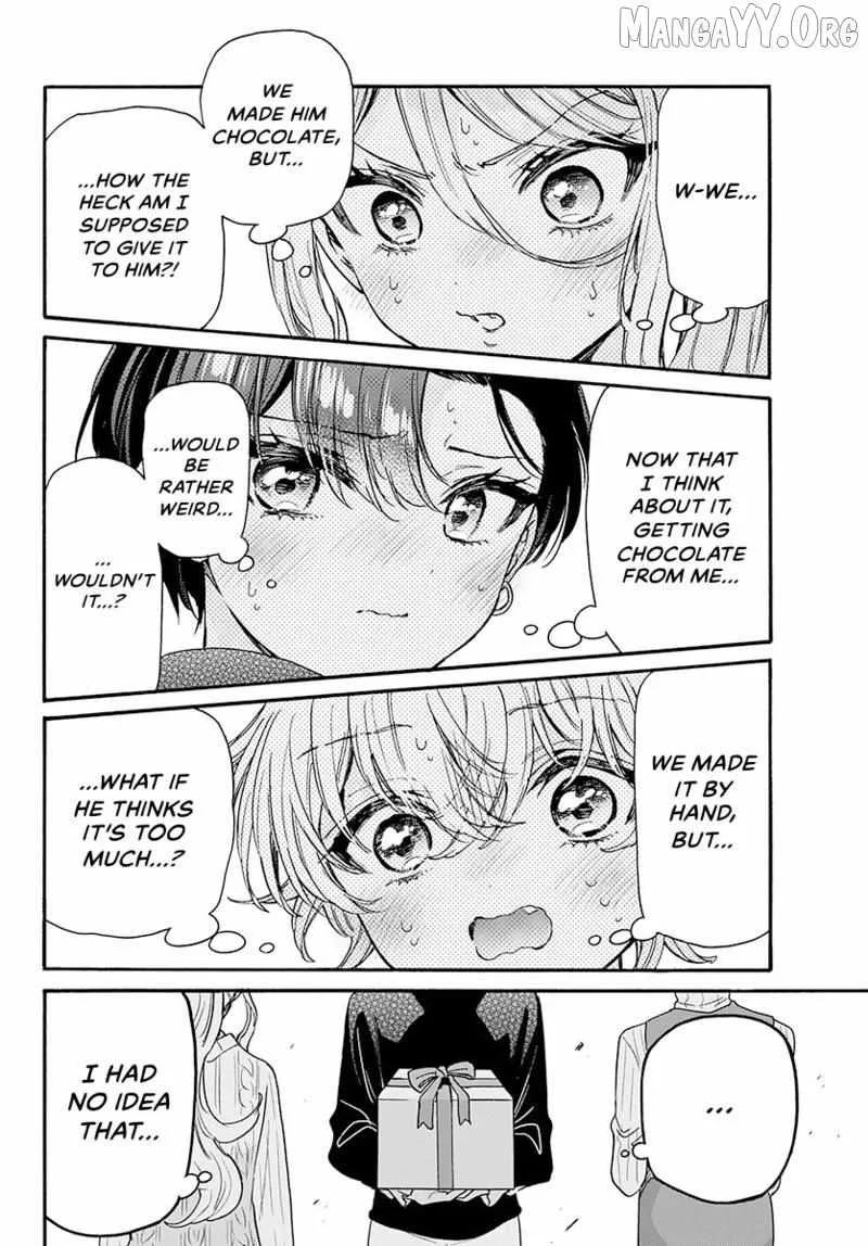 Mikadono Sanshimai wa Angai, Choroi Chapter 195 page 11
