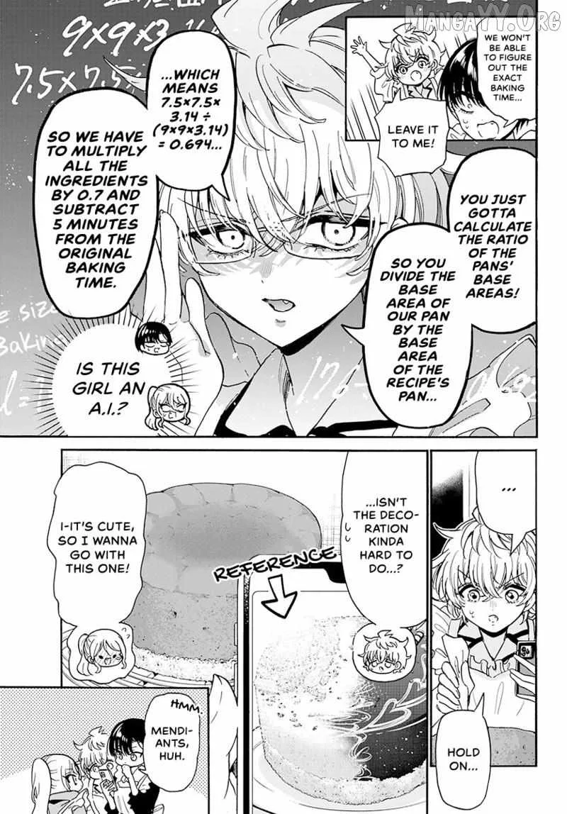 Mikadono Sanshimai wa Angai, Choroi Chapter 195 page 8