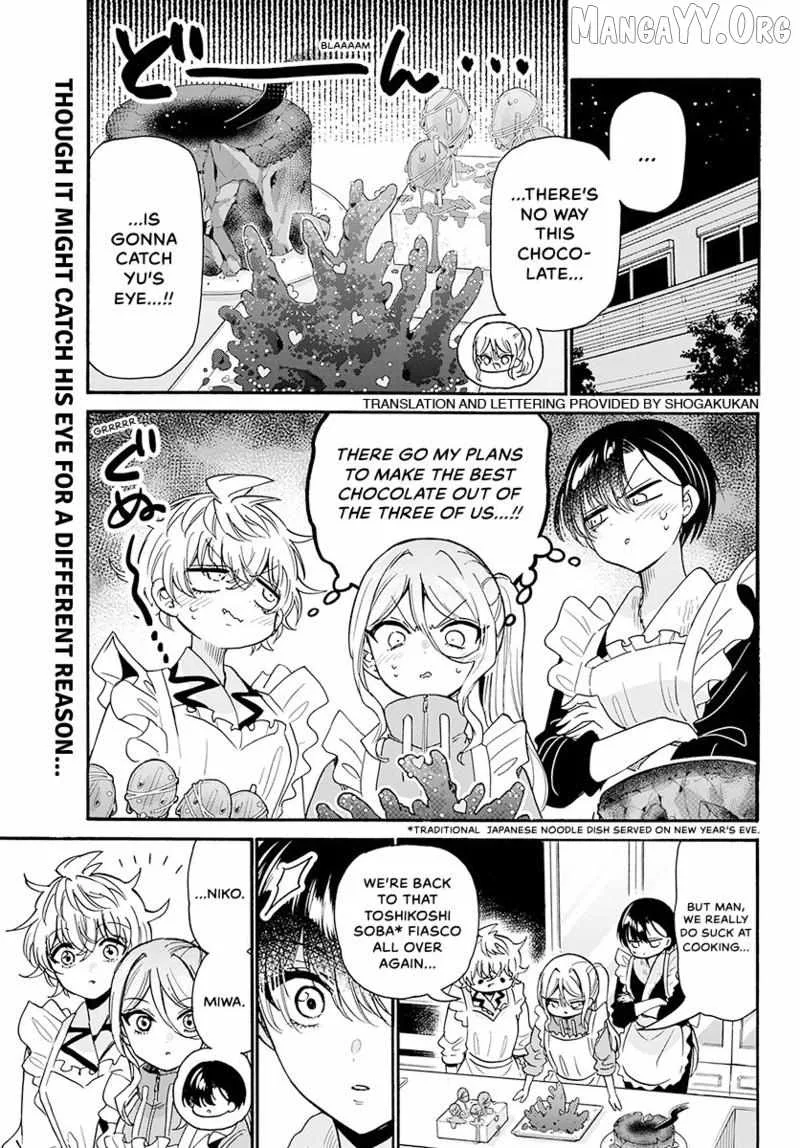 Mikadono Sanshimai wa Angai, Choroi Chapter 195 page 4