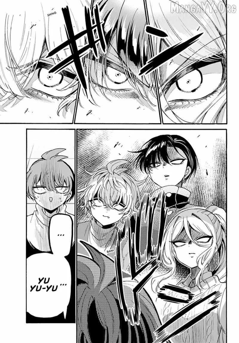 Mikadono Sanshimai wa Angai, Choroi Chapter 195 page 14