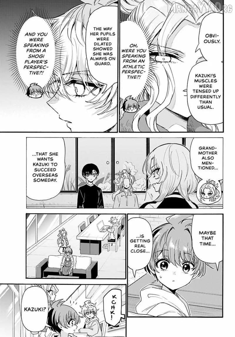 Mikadono Sanshimai wa Angai, Choroi Chapter 196 page 14