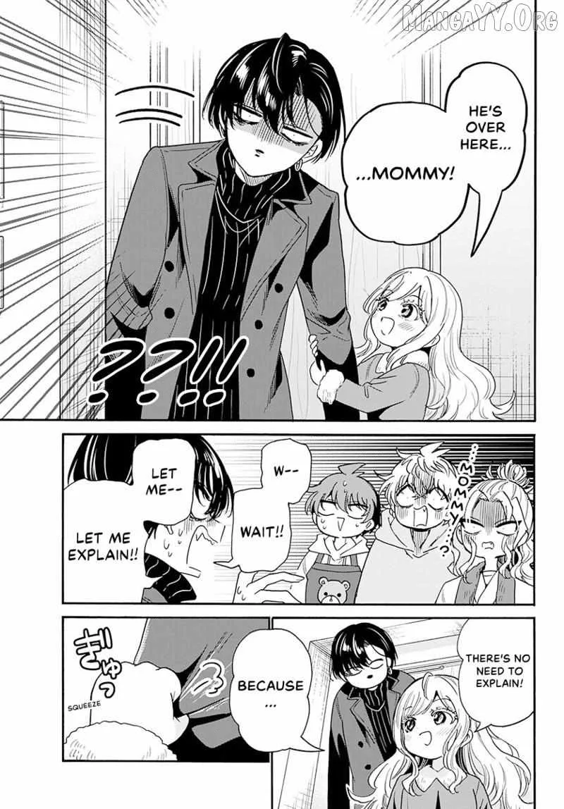 Mikadono Sanshimai wa Angai, Choroi Chapter 196 page 18