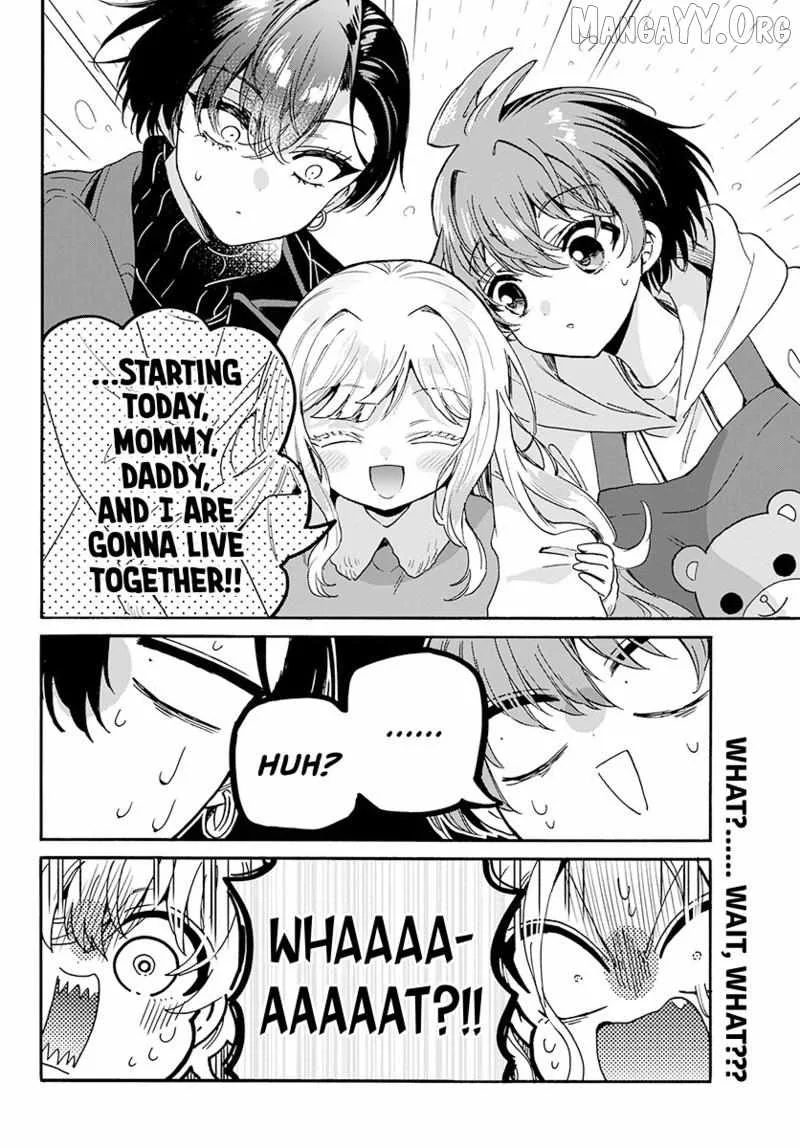 Mikadono Sanshimai wa Angai, Choroi Chapter 196 page 19