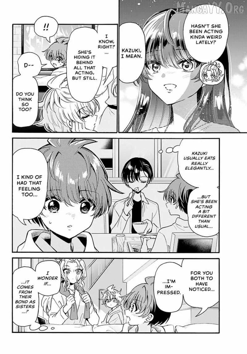Mikadono Sanshimai wa Angai, Choroi Chapter 196 page 13