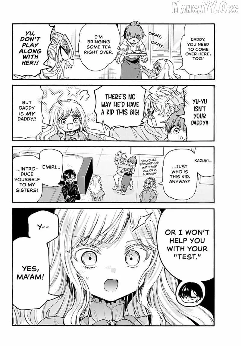 Mikadono Sanshimai wa Angai, Choroi Chapter 197 page 3