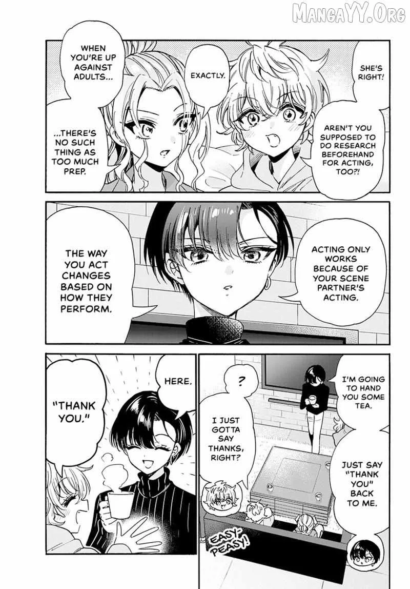 Mikadono Sanshimai wa Angai, Choroi Chapter 197 page 8