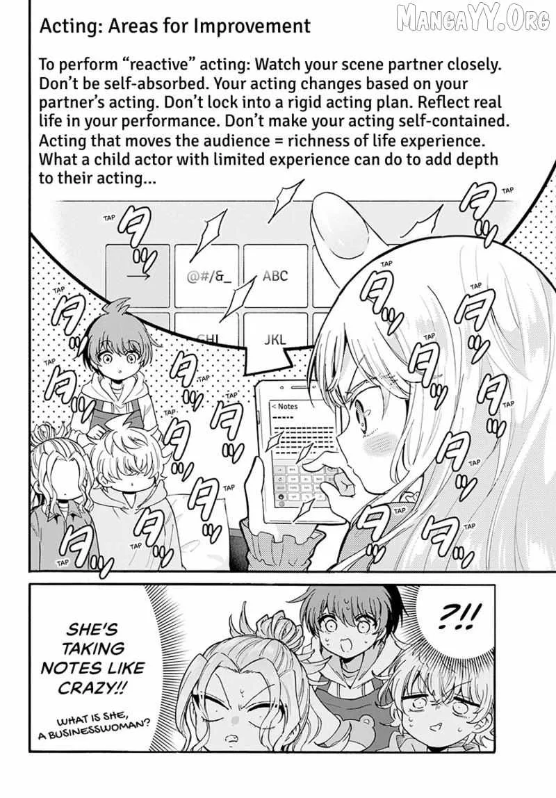 Mikadono Sanshimai wa Angai, Choroi Chapter 197 page 13
