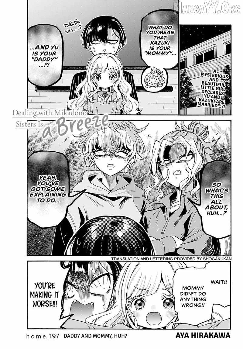 Mikadono Sanshimai wa Angai, Choroi Chapter 197 page 2
