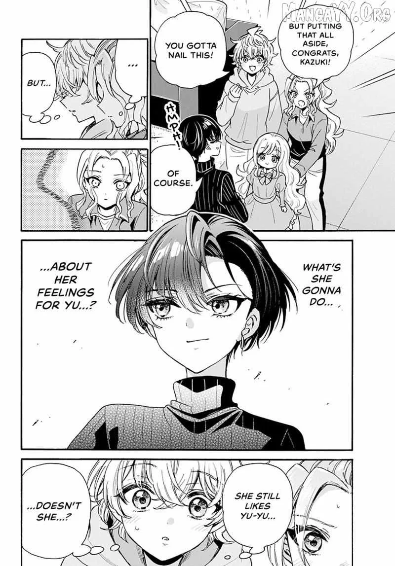 Mikadono Sanshimai wa Angai, Choroi Chapter 197 page 19