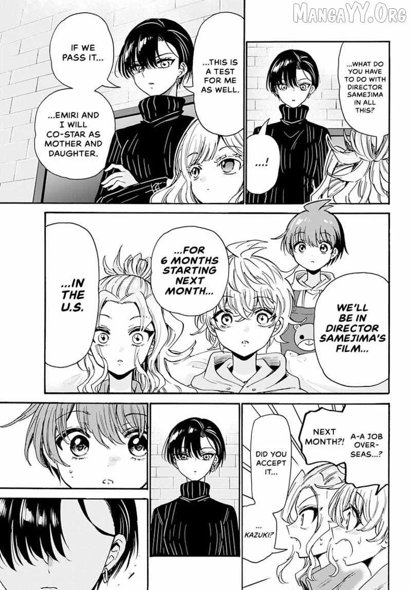 Mikadono Sanshimai wa Angai, Choroi Chapter 197 page 10