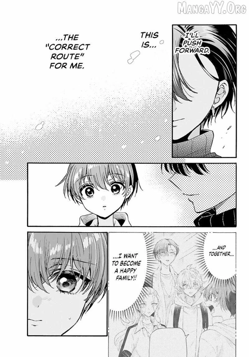 Mikadono Sanshimai wa Angai, Choroi Chapter 197 page 20