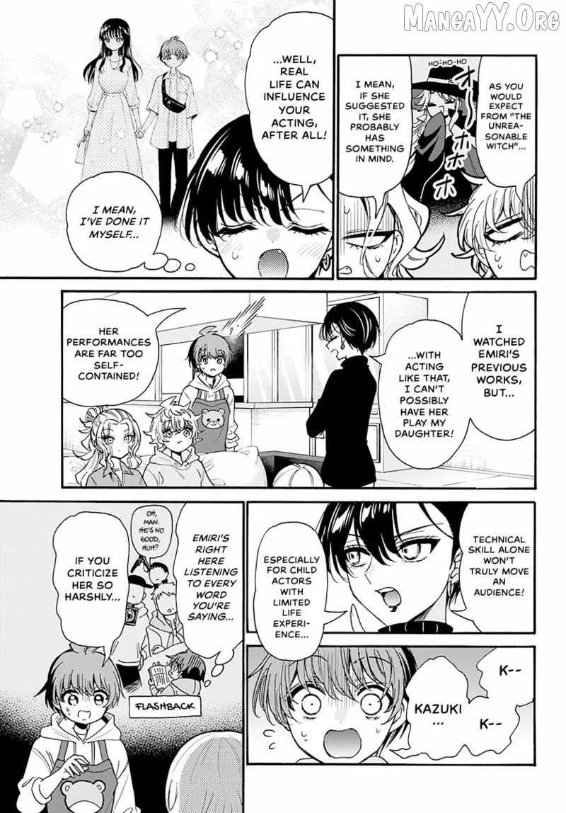 Mikadono Sanshimai wa Angai, Choroi Chapter 197 page 12