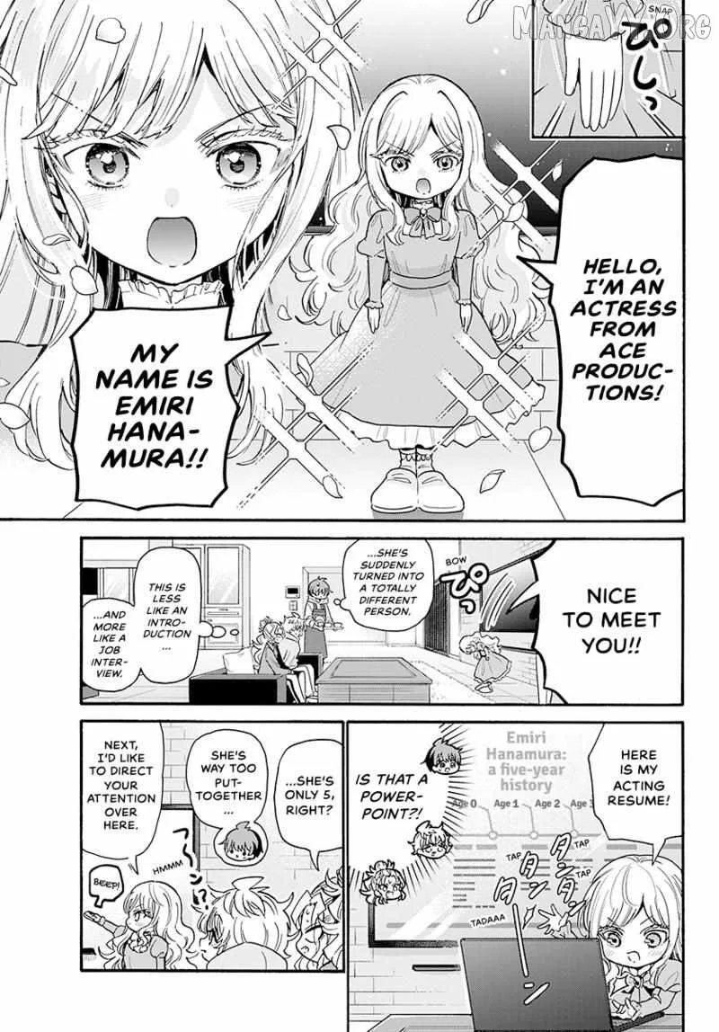 Mikadono Sanshimai wa Angai, Choroi Chapter 197 page 4