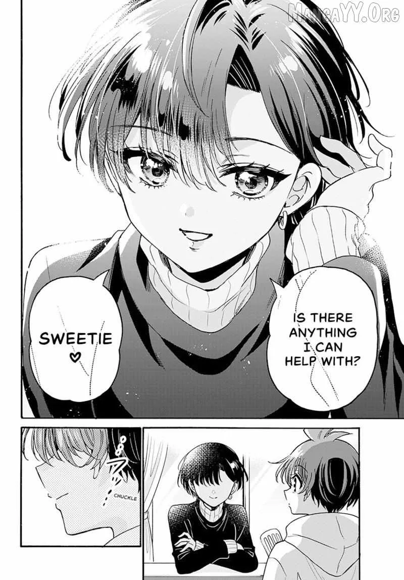 Mikadono Sanshimai wa Angai, Choroi Chapter 198 page 5