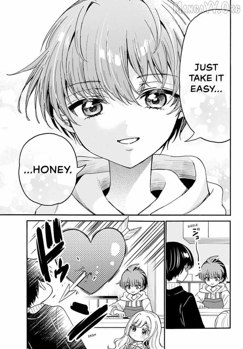 Mikadono Sanshimai wa Angai, Choroi Chapter 198 page 6
