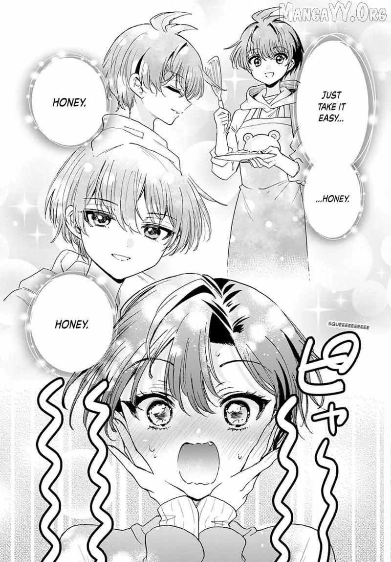 Mikadono Sanshimai wa Angai, Choroi Chapter 198 page 7