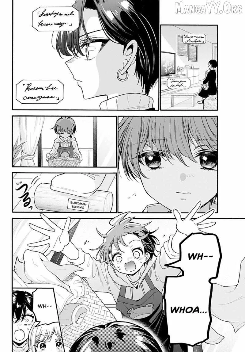 Mikadono Sanshimai wa Angai, Choroi Chapter 198 page 17