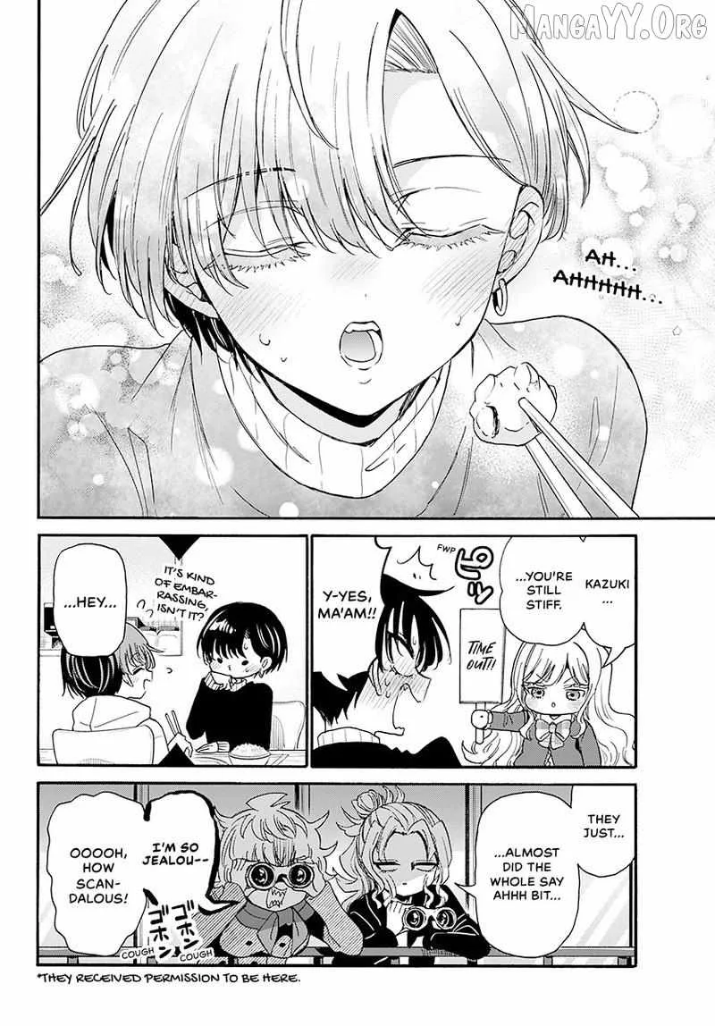 Mikadono Sanshimai wa Angai, Choroi Chapter 198 page 11