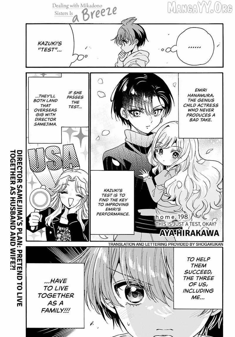 Mikadono Sanshimai wa Angai, Choroi Chapter 198 page 2