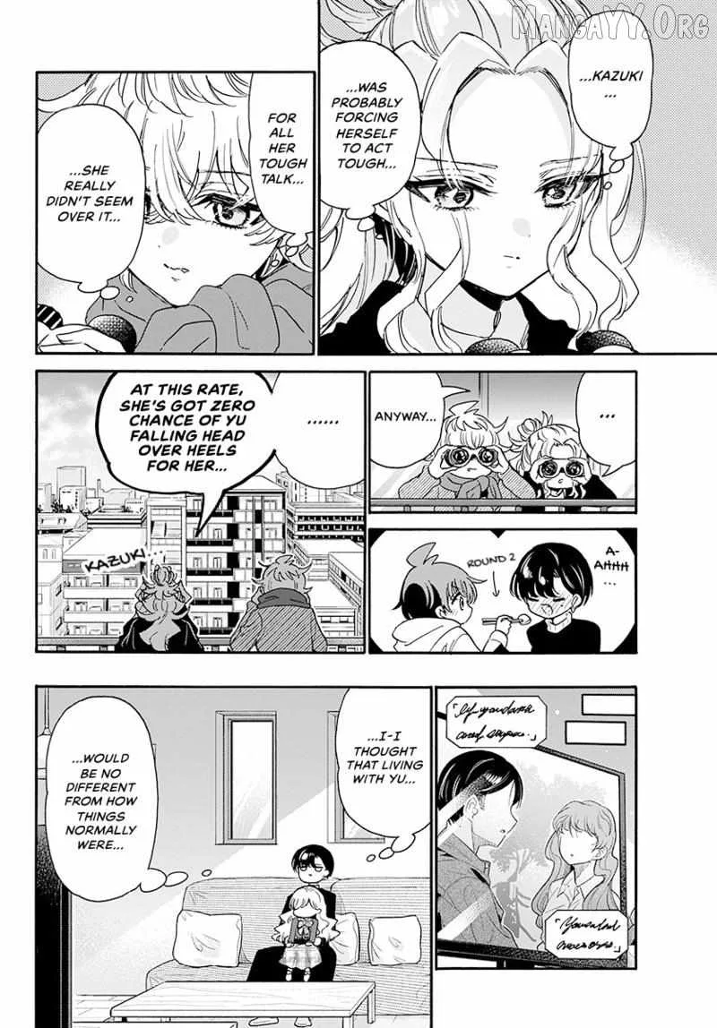 Mikadono Sanshimai wa Angai, Choroi Chapter 198 page 15