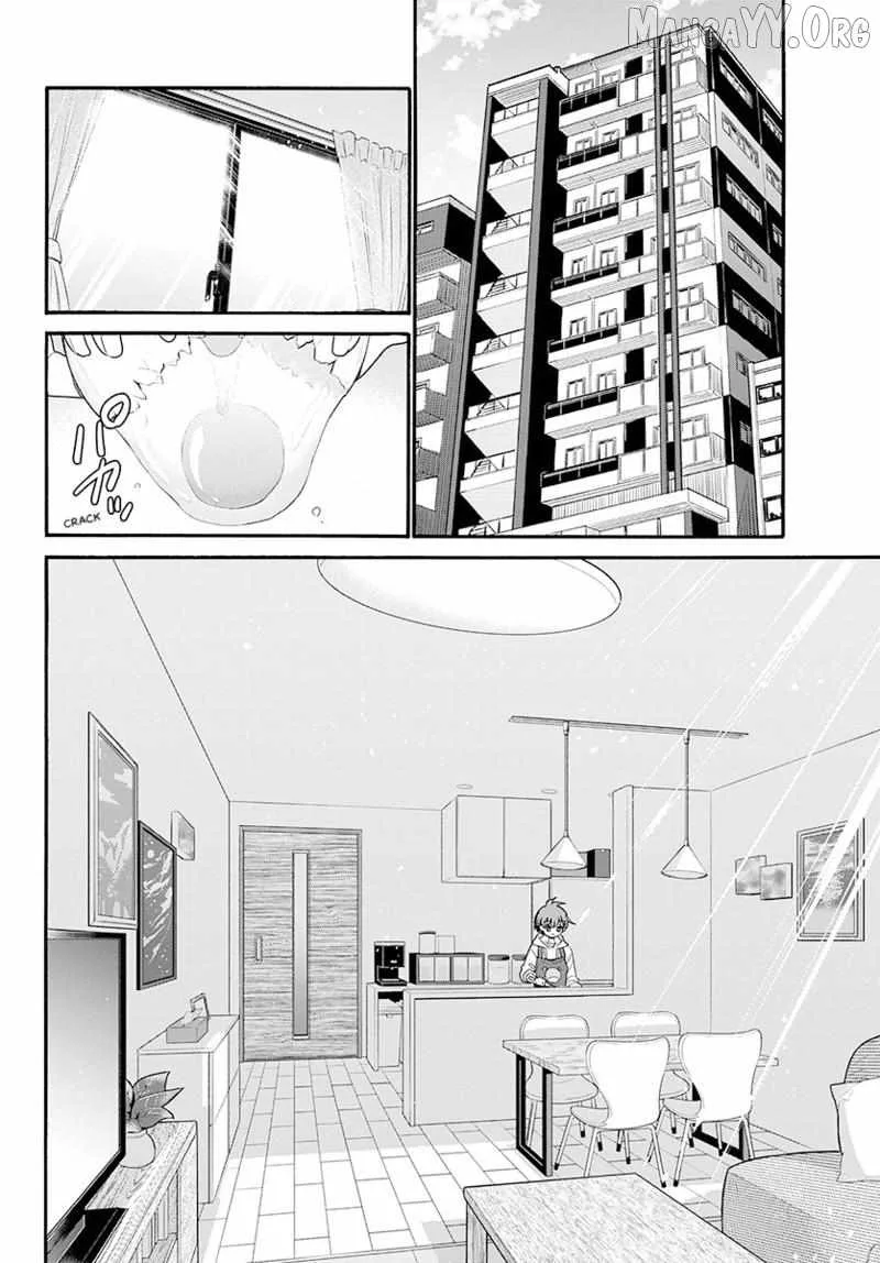 Mikadono Sanshimai wa Angai, Choroi Chapter 198 page 3