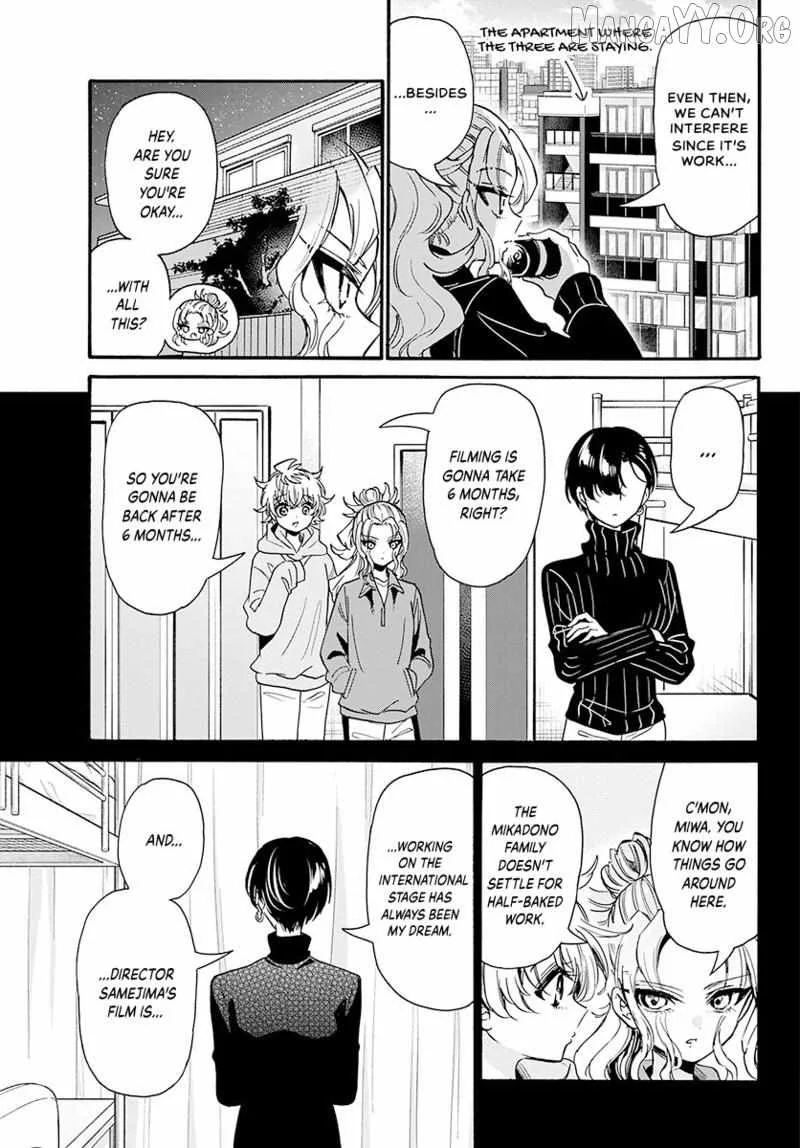 Mikadono Sanshimai wa Angai, Choroi Chapter 198 page 12