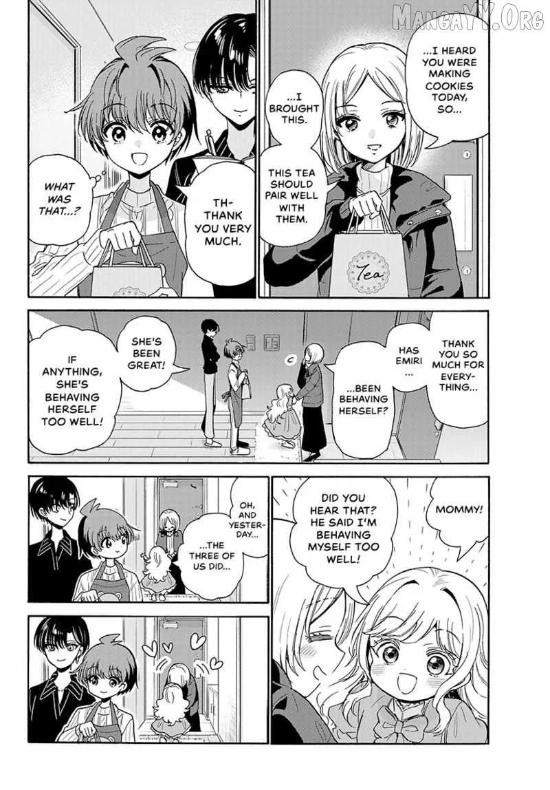 Mikadono Sanshimai wa Angai, Choroi Chapter 199 page 7