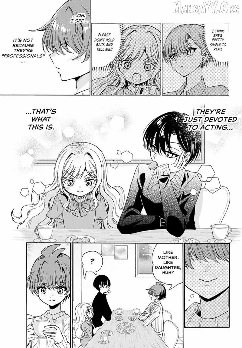 Mikadono Sanshimai wa Angai, Choroi Chapter 199 page 18