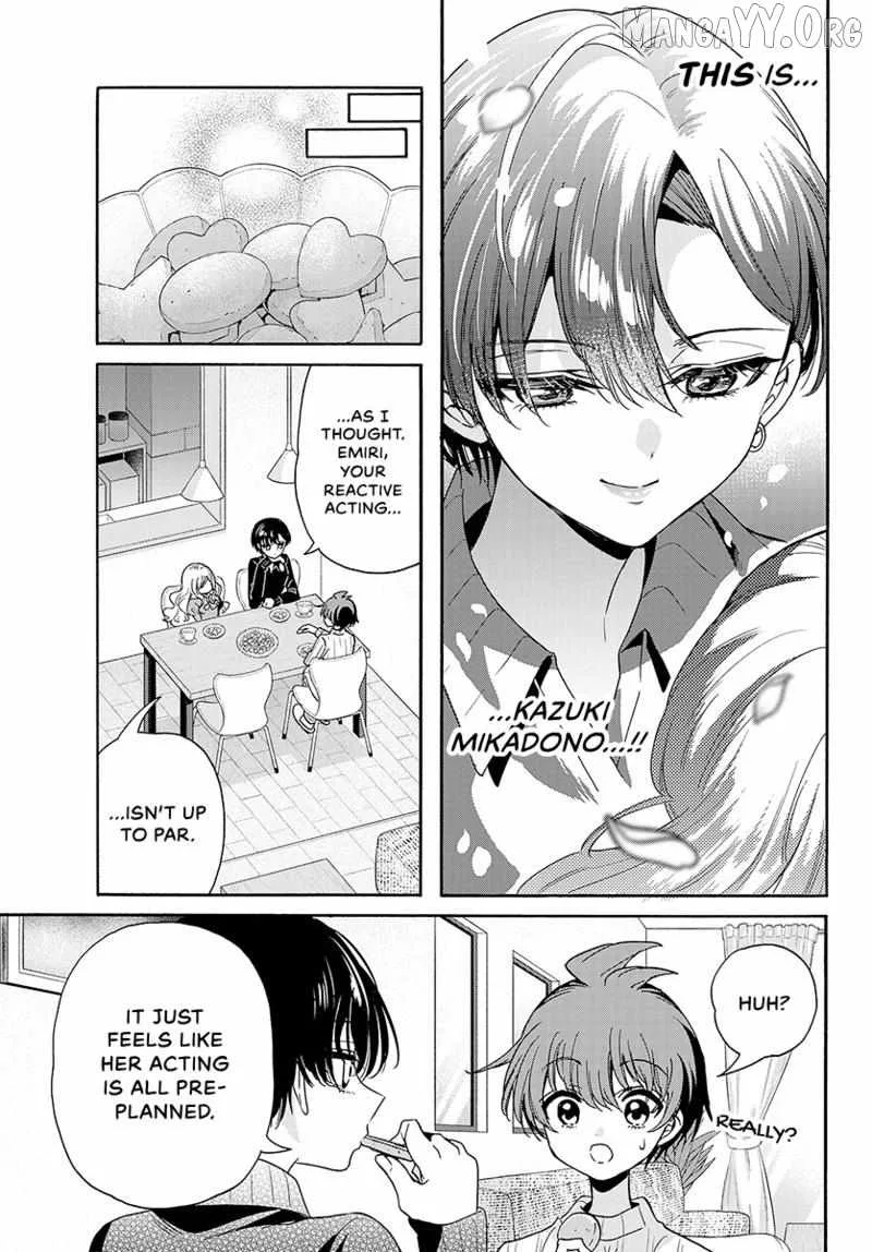 Mikadono Sanshimai wa Angai, Choroi Chapter 199 page 14