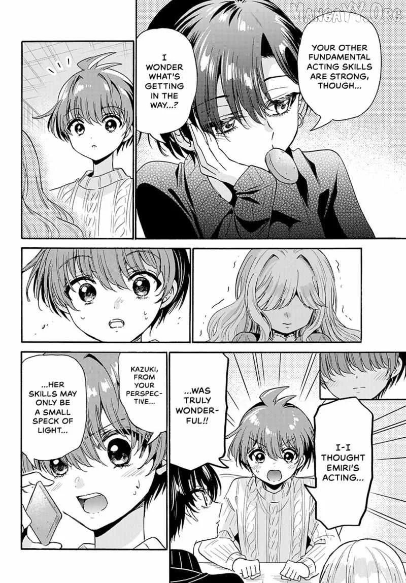 Mikadono Sanshimai wa Angai, Choroi Chapter 199 page 15