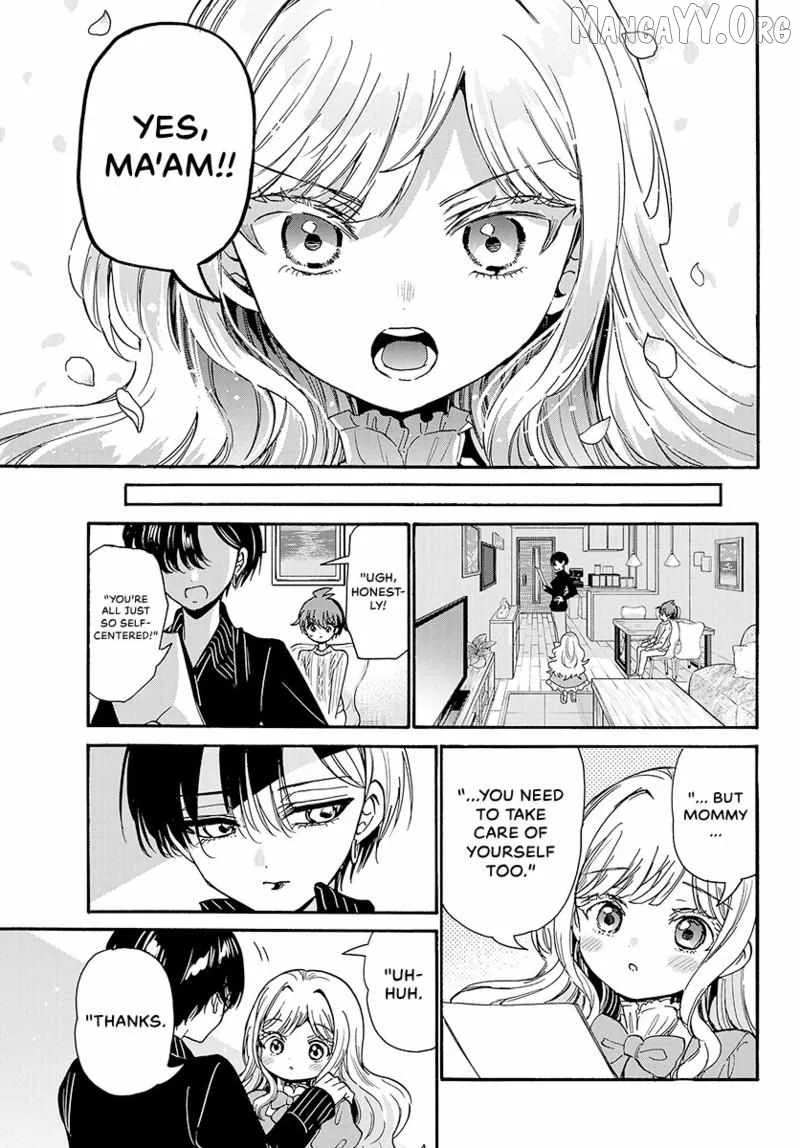 Mikadono Sanshimai wa Angai, Choroi Chapter 199 page 12